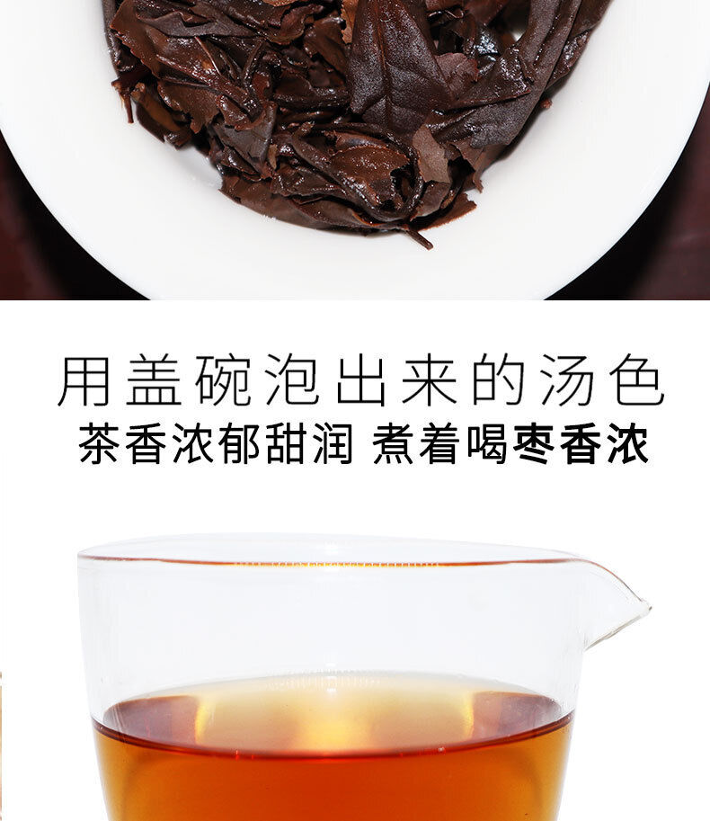 HelloYoung 350g Fuding white tea cake gongmei cake Panxi Chen Yun tea aroma sweet and moist