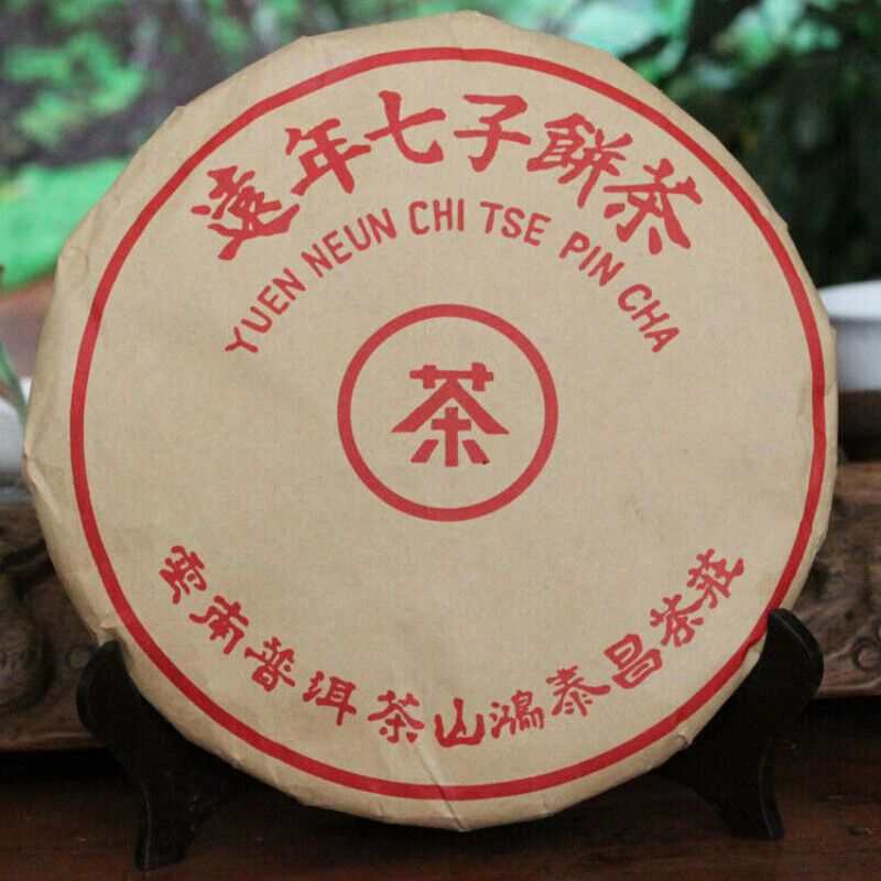357g Yunnan Pu-Erh Reife Tee Kuchen Gesunde Premium Alte Pu'er Tee Schwarzer Tee