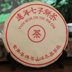 357g Yunnan Pu-Erh Reife Tee Kuchen Gesunde Premium Alte Pu'er Tee Schwarzer Tee
