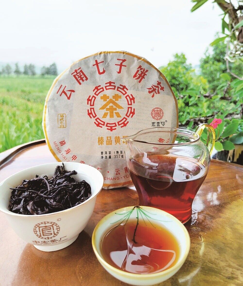2017 Yiwu Pu-erh Ripe Tea Seven Cakes Aged Tea from Yunnan