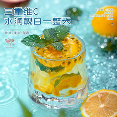 Kumquat Lemon Passion Fruit Tea Flower Fruit Tea Freeze-Dried Honey Lemon Slice