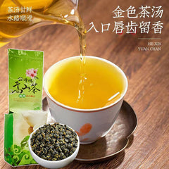 Taiwanese Oolong Tea Milk Oolong Tea 250g Taiwan Jin Xuan Milk Oolong Tea