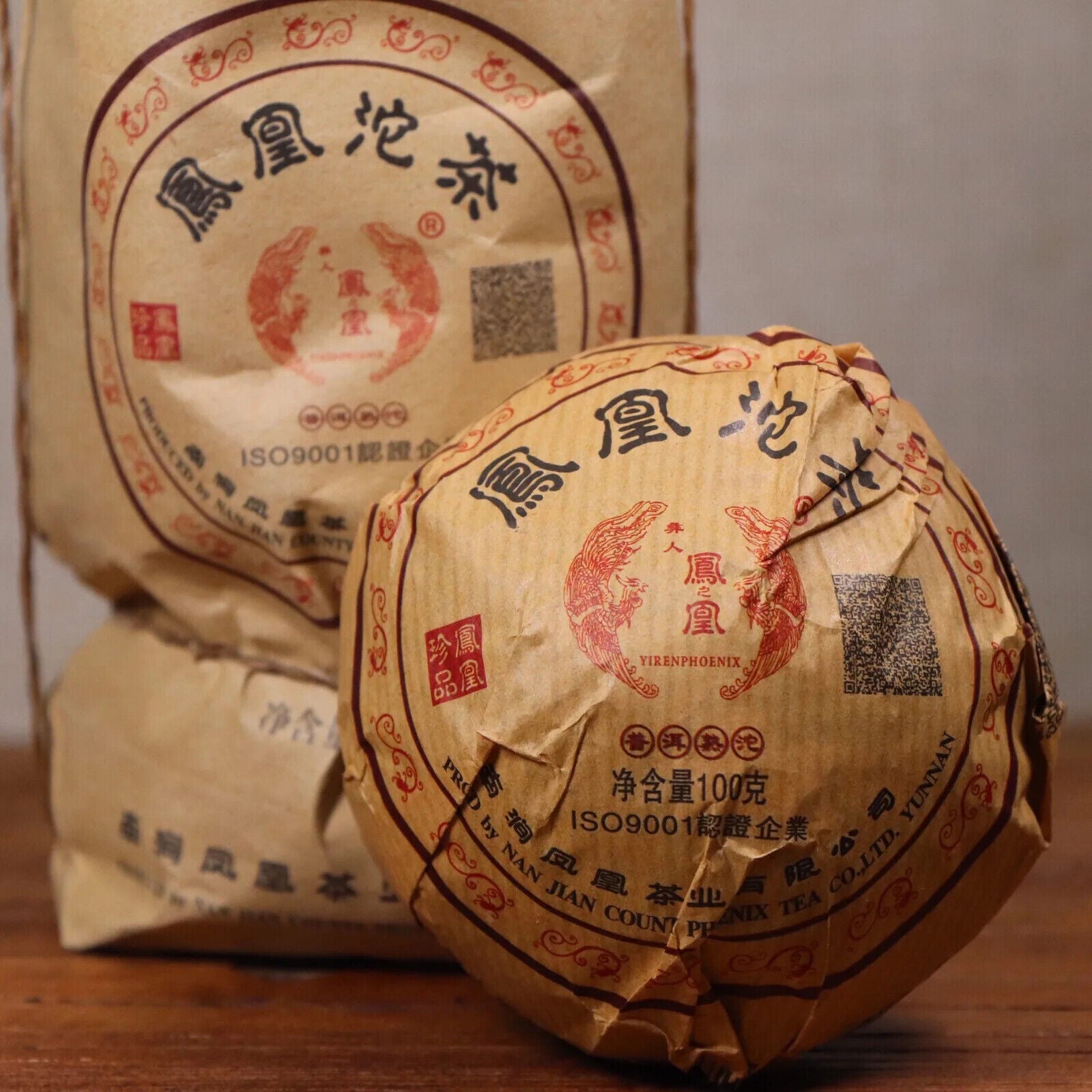 500g/5pcs Chinese Tea Shu Ripe Puerh Tea Cake Fenghuang Tuocha Slimming Tea
