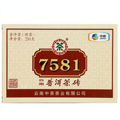 250g ZHONGCHA COFCO Classic Puer 7581 Ripe Puerh Brick Shu Cooked Pu'er Brick