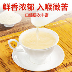 Freshly Ground Chicken Gizzard Powder Authentic Chinese Herbal Tea 200g