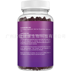 GLUCOSAMINE CHONDROITIN Chondroitin Sulfate Gummies 60 capsules