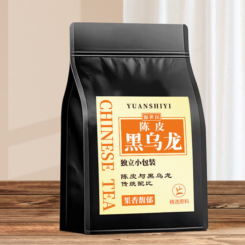 HelloYoung Oil Cut Carbon Roasted Black Oolong Tea Infusion Strong Aroma Cold Brew Tea 260g