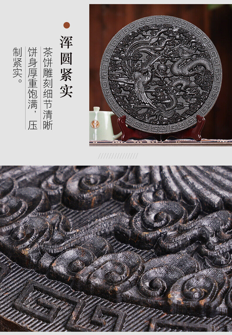 HelloYoung 500g Dragon phoenix the Xiang Da Hong Pao tea cake Wuyishan rock tea leaves