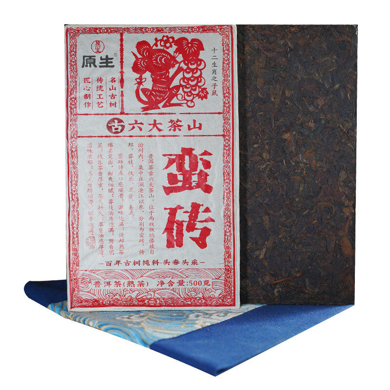 100% Pure Puerh Barbarian Brick Tea Hill Hundred Years 500g Ripe Tea Brick