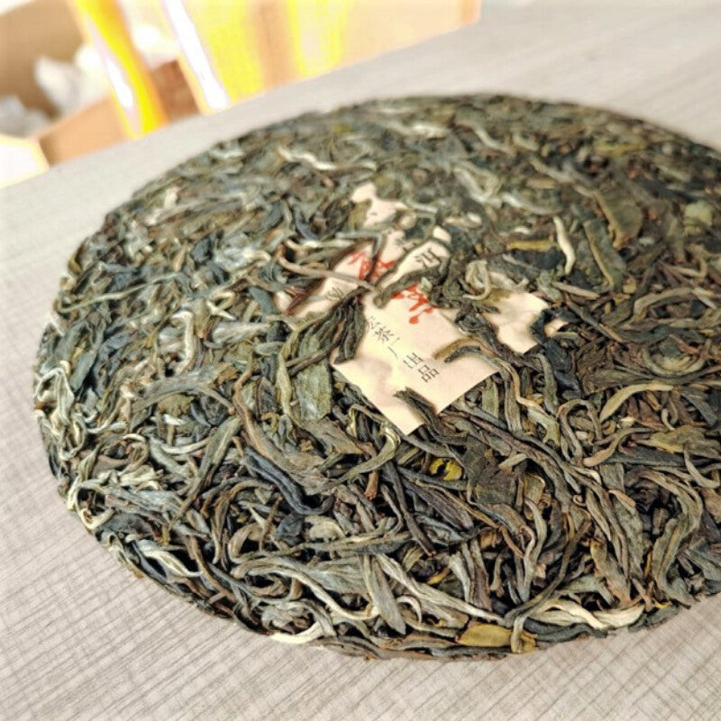 357g Hohe Qualität Cha Tee Zhonghong Yin Ma Hei Antiker Baum Top Grade Pu'er Tee