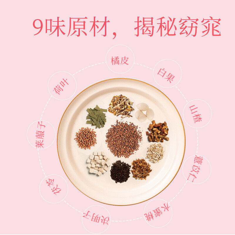 Honey Peach Enjoy So Tea Lotus Leaf Cassia Seed Honey Peach Coix Seed Tea 50g