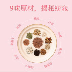 Honey Peach Enjoy So Tea Lotus Leaf Cassia Seed Honey Peach Coix Seed Tea 50g