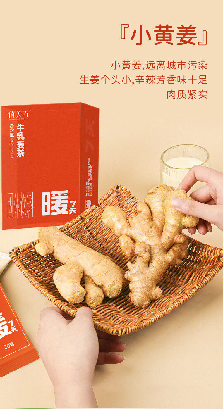 Brown Sugar Buttermilk Ginger Tea Women Brewing Ginger Tea