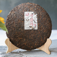 HelloYoung * Yunnan XiaGuan Tuocha Pu'er Tea Ripe Puerh Tea Cake Shu Tea 357g GAN PU-ERH