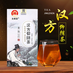 Mulberry Root Poria Kudzu Herbal Tea Bags Yin Nourishing Blend