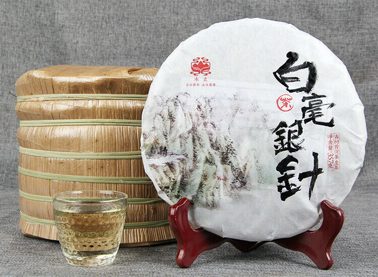 HelloYoung Pu erh Raw Tea Old Tea Ancient Tree  Single Bud White Silver Needle Healthy Care