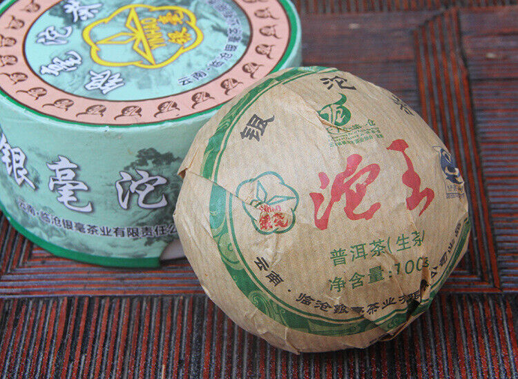 Yunnan Pu'er Lincang Tea Factory Tuo Tea Aged Pu'er Raw Tea 100g/box