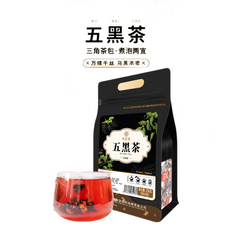 C Black Rice Black Beans Mulberry Black Wolfberry Black Sesame 250g