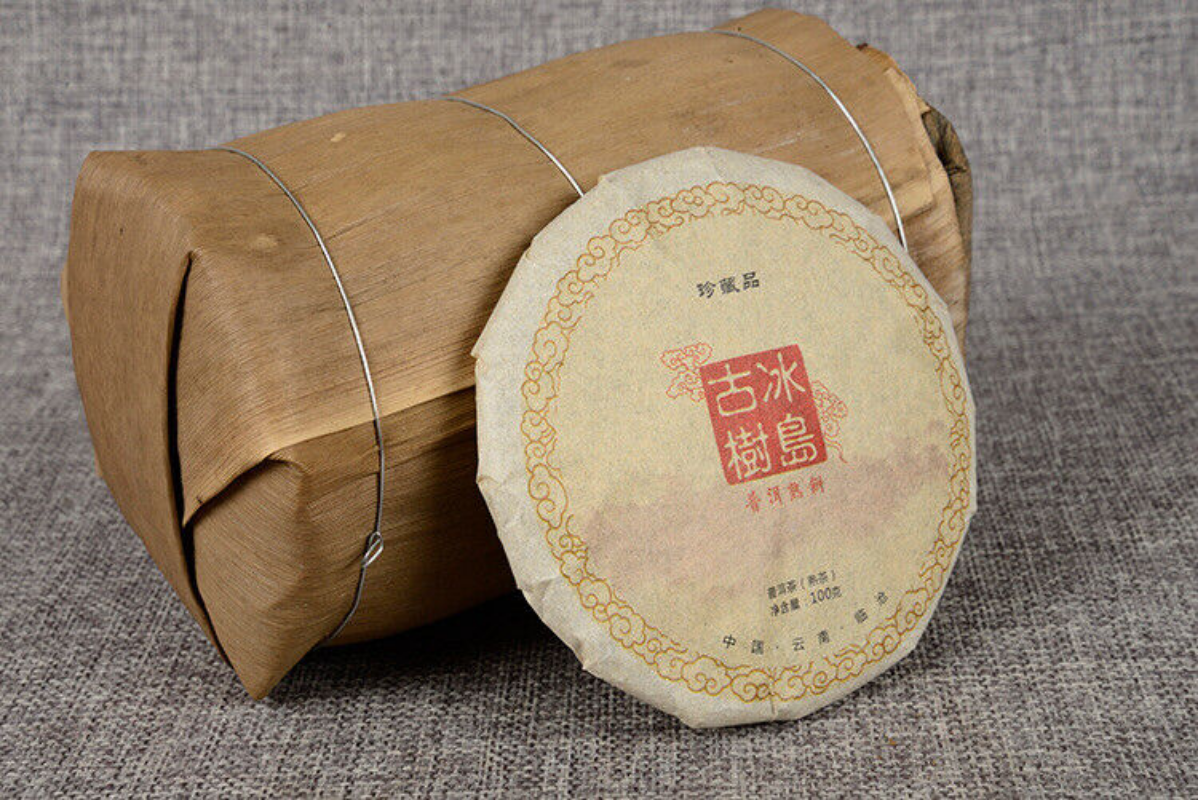 Ancient Tree Organic Ripe Tea Cake 100g*3 Yunnan Pu'er Tea Leaves Icelandic