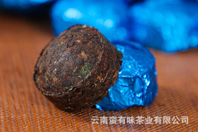 Yunnan Pu'er Tea Mini Seven Colored Small Golden Tuo Nuoc Xiang Ripe Tuo 500g