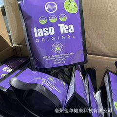Weight Loss Body Detox Slim Herbal Tea Fat Burner Keto Tea All Natural