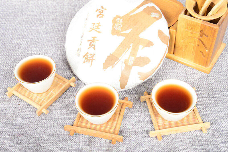 Yunnan Pu'er Tea Cooked Tea Aged Tribute Cake 357g Seven Sons Golden Bud Tea