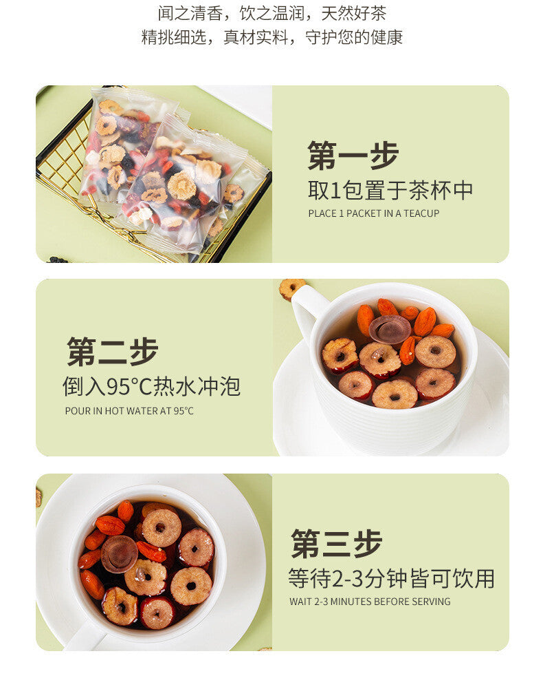 Jujube Maca Mulberry Blend Ginseng Five Treasures Tea