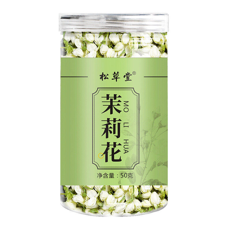 HelloYoung High Quality Jasmine Tea Leaves Jasmine Pod Tea Fresh Dried Jasmine Flowers 50g