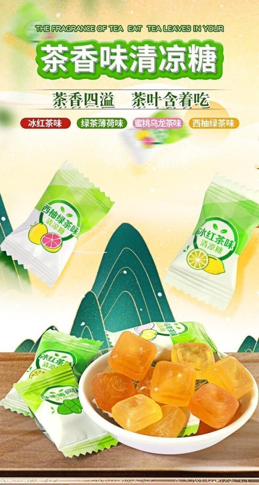 Peach Green Tea Hard Candies Refreshing Fruit Flavored Snack
