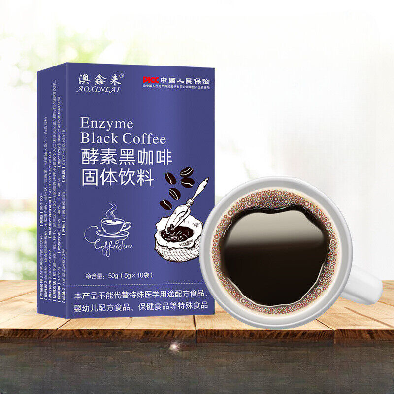 Enzymatic Black Coffee Instant Enzymatic Mellow Black Coffee Solid Beverage