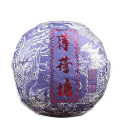500g/1.1LB Puerh Ancient Tea Slimming Green Tea Top Bohetang Weight Loss Cha Tea