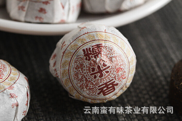 HelloYoung Yunnan Pu'er Tea 500g Glutinous Rice Fragrance Ripe Tuo(White Cotton) Pu'er