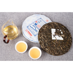 Yunnan Tea Old Banzhang Cake Pu'er Tea Tea Health Care Gift Tea 357g