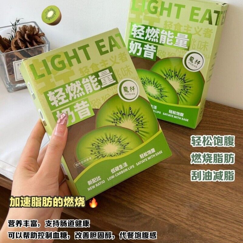 Light Burn Energy Shake Powder Kiwi Flavor Konjac Powder 200g