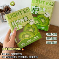 Light Burn Energy Shake Powder Kiwi Flavor Konjac Powder 200g