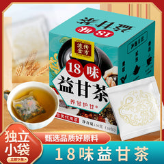 18 Flavours Nourishing Tea Dandelion Chrysanthemum Cassia Seed Tea