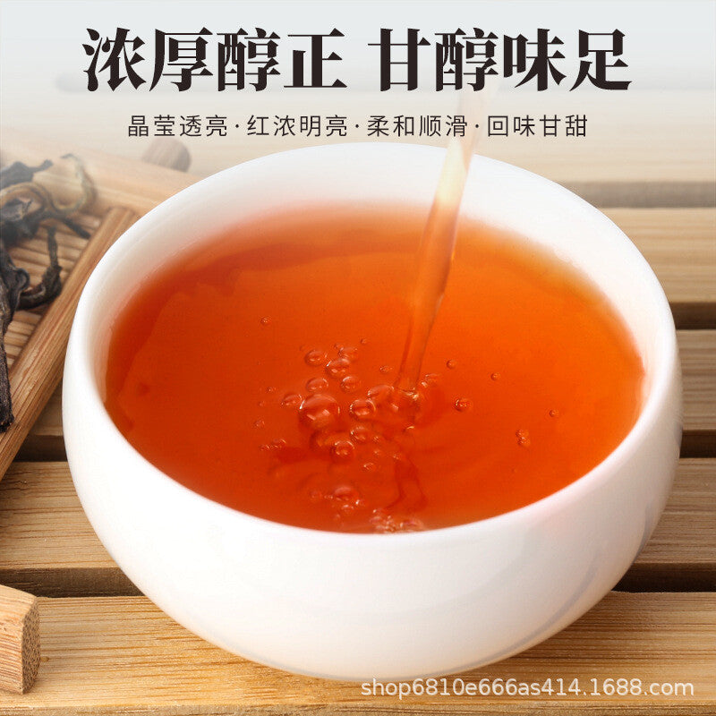 2024 New Tea Yingde Hong 9 Authentic Old Tree Black Tea Rich Aroma Ying Hong 9