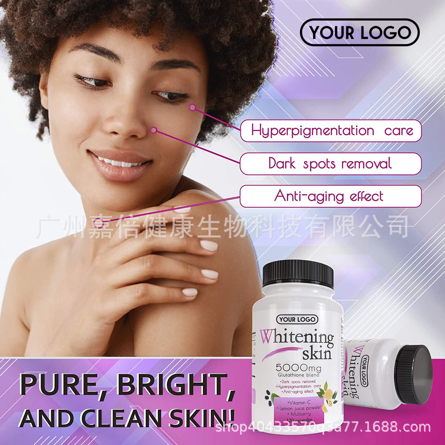 Glutathione Whitening skin capsules 120 capsules