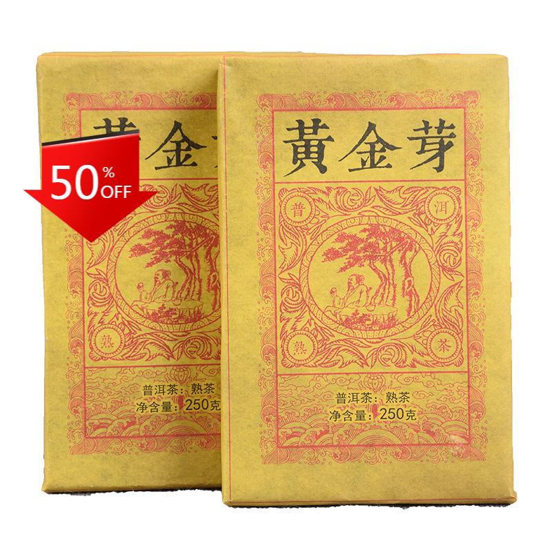 Yunnan Pu'er Tea Ripe Tea Golden Bud Ripe Brick Weight Loss Healthy Drink 250g