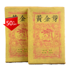 Yunnan Pu'er Tea Ripe Tea Golden Bud Ripe Brick Weight Loss Healthy Drink 250g