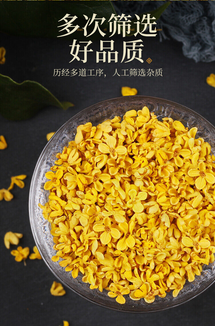 Premium Golden Osmanthus Tea Dried Osmanthus Fresh Flowers Flower Tea