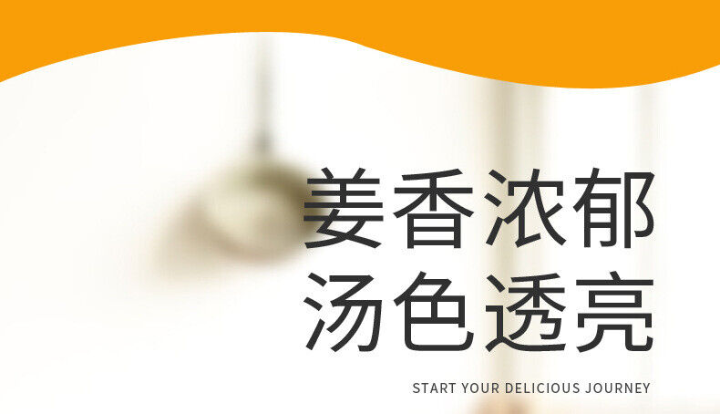 Canned Ginger Powder Yellow Ginger Powder Old Dried Ginger Powder 200g