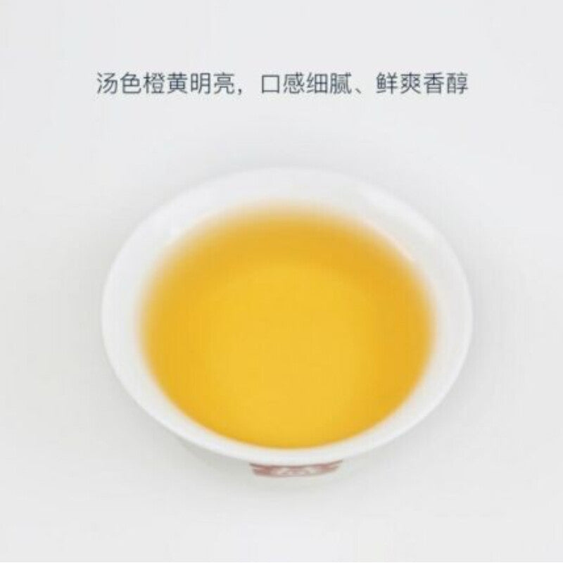 357g Yunnan Menghai Dayi Pu'er Tea Cake TAETEA Aged Puerh Classic 7542 Puer