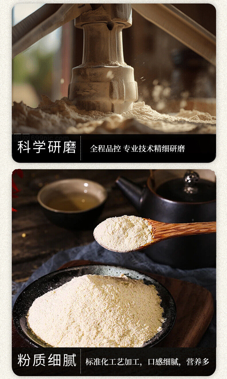 Pure Astragalus Powder 200 Grams Genuine Chinese Herbs Astragalus Fine Powder