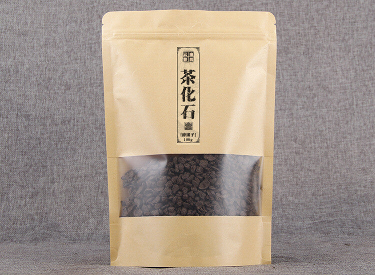 Fossil Tea Broken Silver (Glutinous Fragrance) Yunnan Ancient Tree Puerh Tea