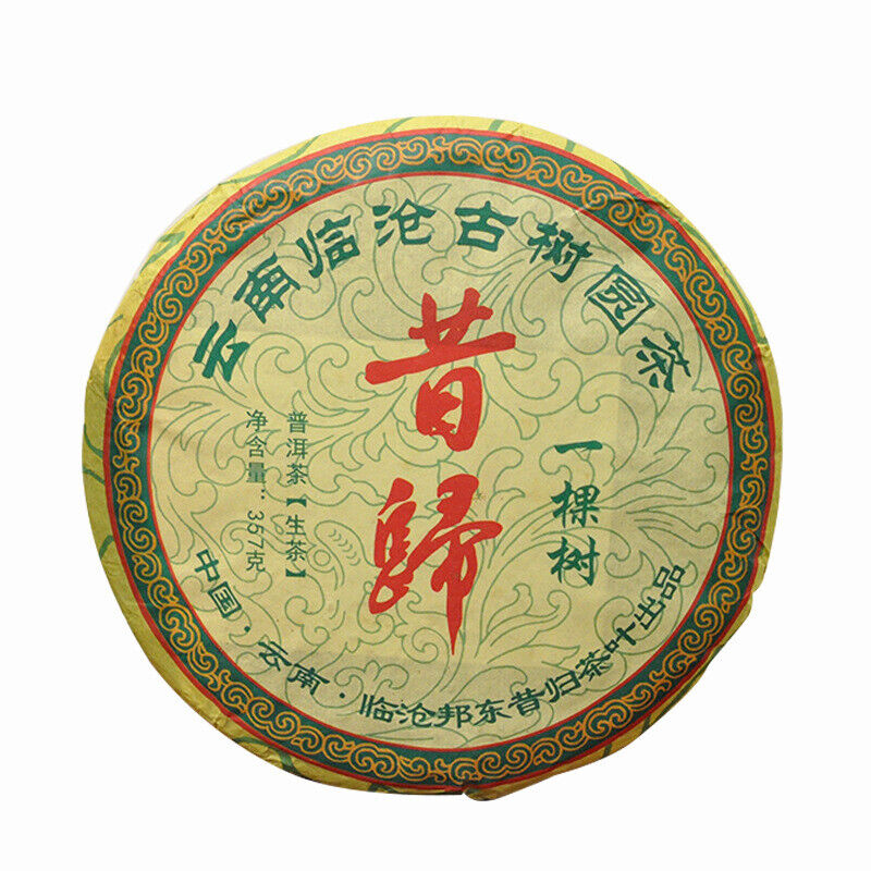 Yunnan Pu'er Old Tea Tea Xigui Pu'er Raw Tea Cake 357g