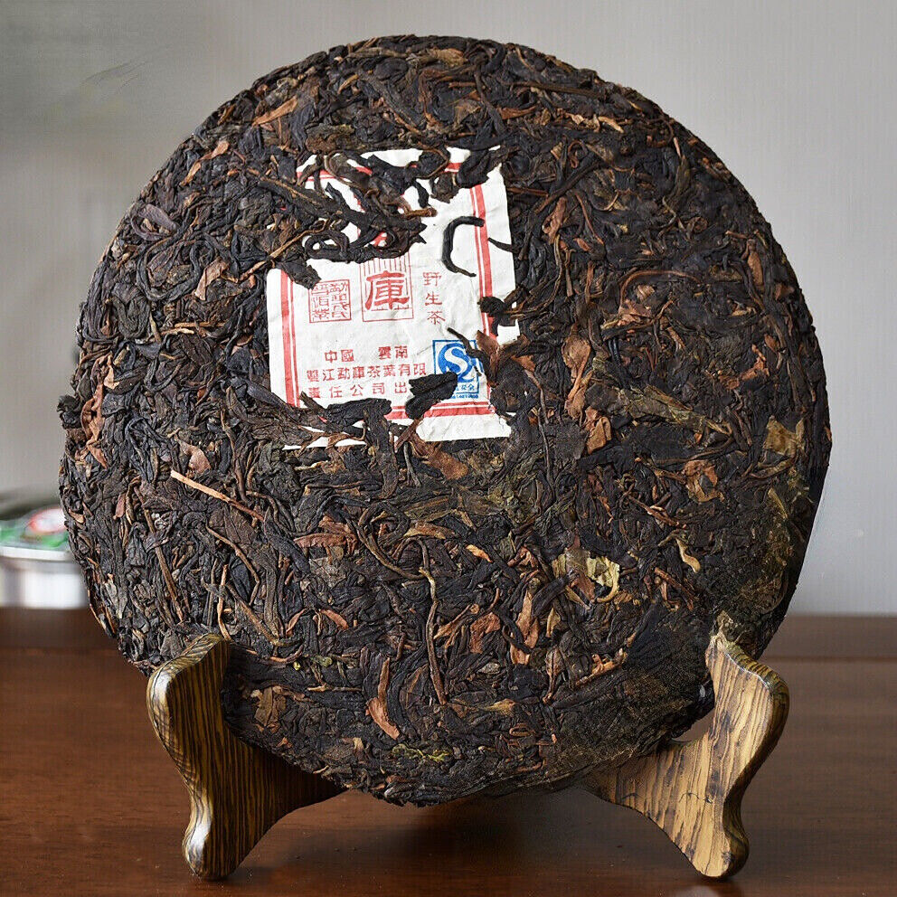 Mengku Rongshi "Big Snow Mountain" Shen 400g Pu-erh Tea Puerh Puer Cake