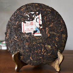 Mengku Rongshi "Big Snow Mountain" Shen 400g Pu-erh Tea Puerh Puer Cake