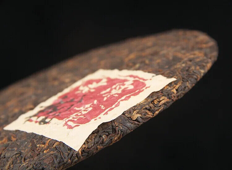Chinese Good Taste Shu Puer Tea Cake 357G Yunnan Qizi Bing Fermented Puerh Cha