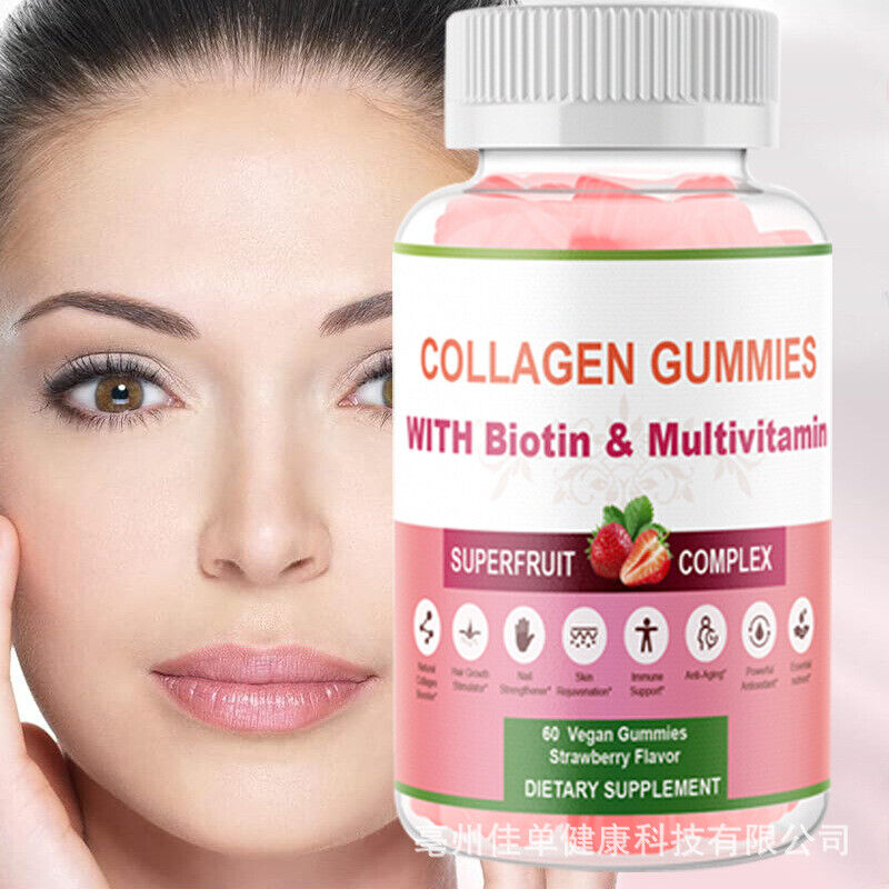 Biotin COLLAGEN Skin Beauty Vegan GUMMIES Strawberry Flavor 60 GUMMIES